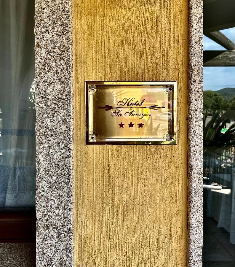 Hotel Sa Suergia Виласимиус Екстериор снимка
